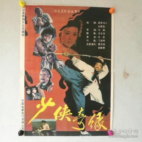 布莱恩特大学理工科文凭证书